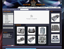 Tablet Screenshot of kingmold.com